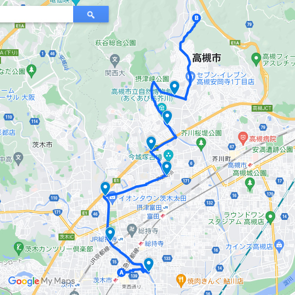【サイクリングコース】くらしサイクル（茨木市）から神峯山（高槻市）までのルート